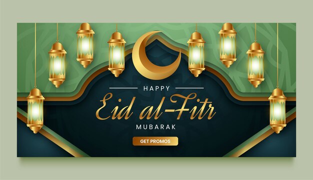 Modèle De Bannière Horizontale Dégradé Eid Al-fitr