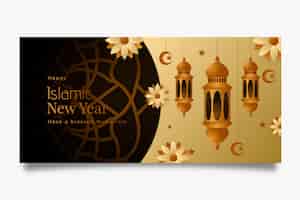 Vecteur gratuit modèle de bannière horizontale dégradée pour la célébration du nouvel an islamique