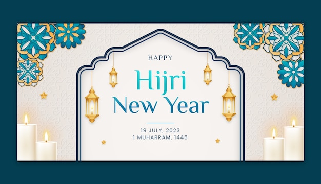 Modèle de bannière horizontale dégradée pour la célébration du nouvel an islamique