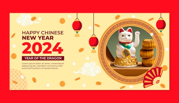 Vecteur gratuit modèle de bannière horizontale plate pour le festival du nouvel an chinois