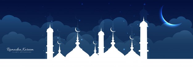 Modèle De Bannière Ramadan Mubarak