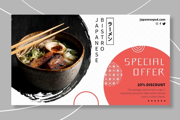 Vecteur gratuit modèle de bannière de restaurant japonais