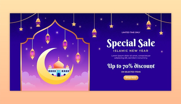 Modèle De Bannière De Vente Horizontale Pour La Célébration Du Nouvel An Islamique