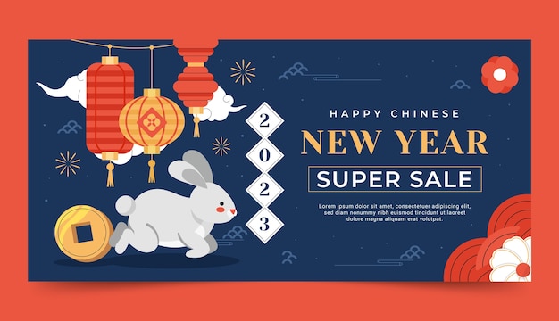 Vecteur gratuit modèle de bannière de vente à plat pour la célébration du nouvel an chinois