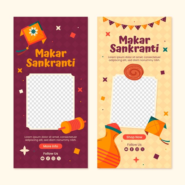 modèle de bannière verticale plate pour le festival Makar Sankranti