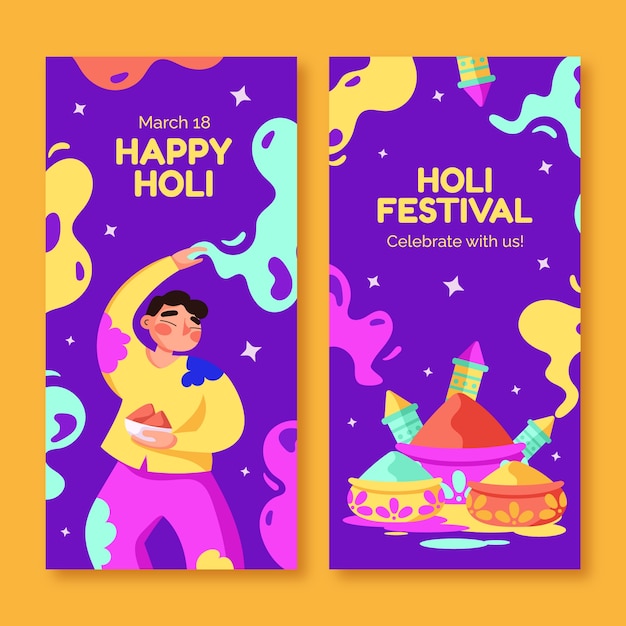 Modèle De Bannière Verticale Pour La Célébration Du Festival Holi