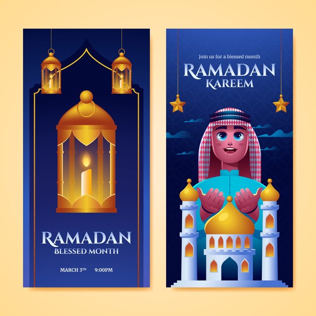 Modèle De Bannière Verticale Pour La Célébration Islamique Du Ramadan