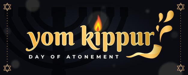 Modèle de bannière Yom Kippur