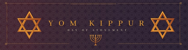 Vecteur gratuit modèle de bannière yom kippur