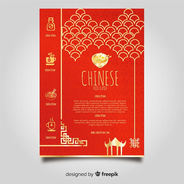 Modèle De Brochure De Restaurant Chinois