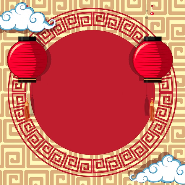 Vecteur gratuit modèle de cadre rond avec des motifs chinois