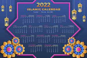 Vecteur gratuit modèle de calendrier islamique dégradé