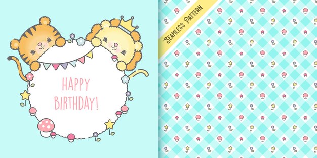 Carte D Anniversaire Lion Et Tigre Vecteur Gratuite