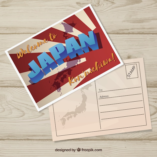 Vecteur gratuit modèle de carte postale au japon avec un design plat