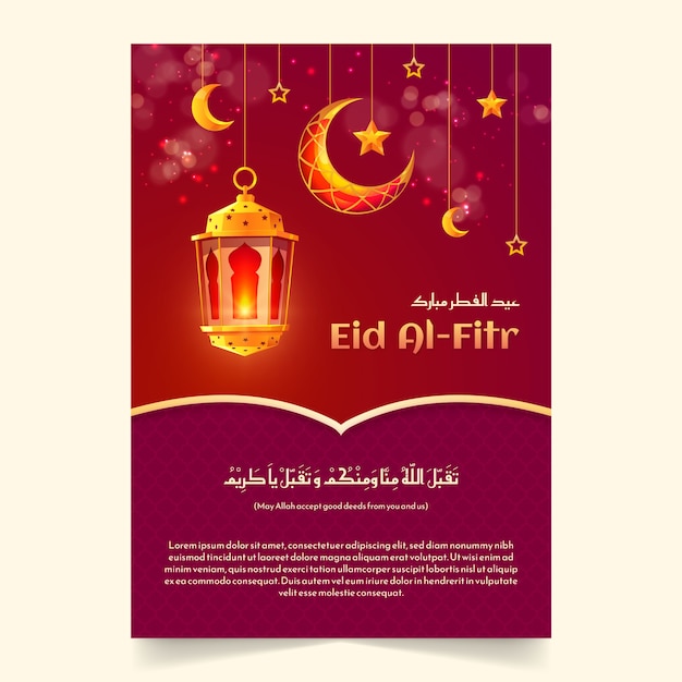 Vecteur gratuit modèle de carte de voeux dégradé eid al-fitr