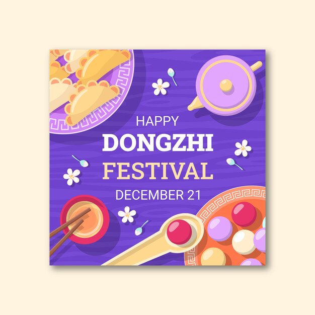 Modèle De Carte De Voeux De Festival Dongzhi Plat Dessiné à La Main