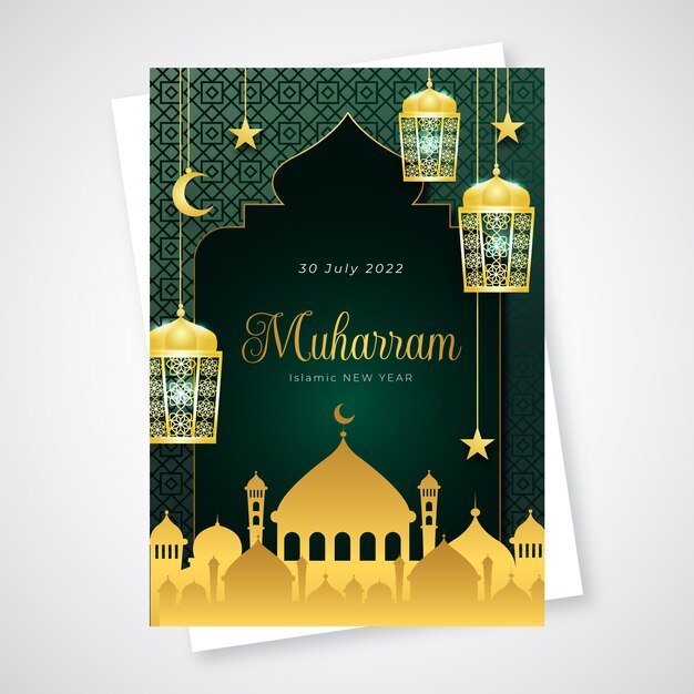 Modèle de carte de voeux de nouvel an islamique dégradé avec des lanternes