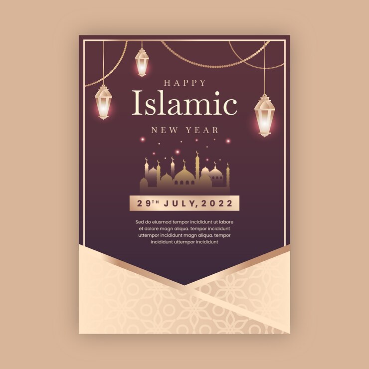 Vecteur gratuit modèle de carte de voeux de nouvel an islamique dégradé avec ville et lanternes