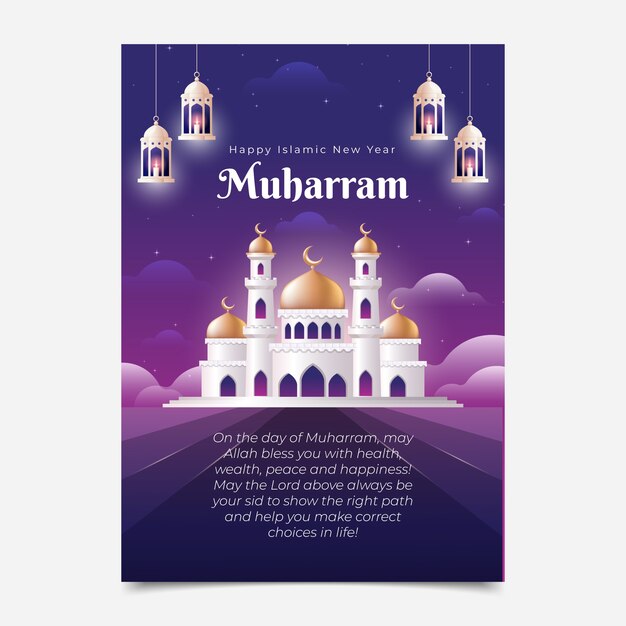 Modèle de carte de voeux de nouvel an islamique réaliste
