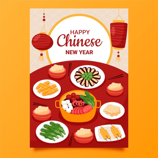 Vecteur gratuit modèle de carte de voeux pour le dîner de réunion du nouvel an chinois plat