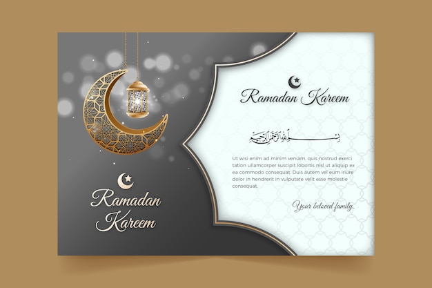 Vecteur gratuit modèle de carte de voeux ramadan réaliste