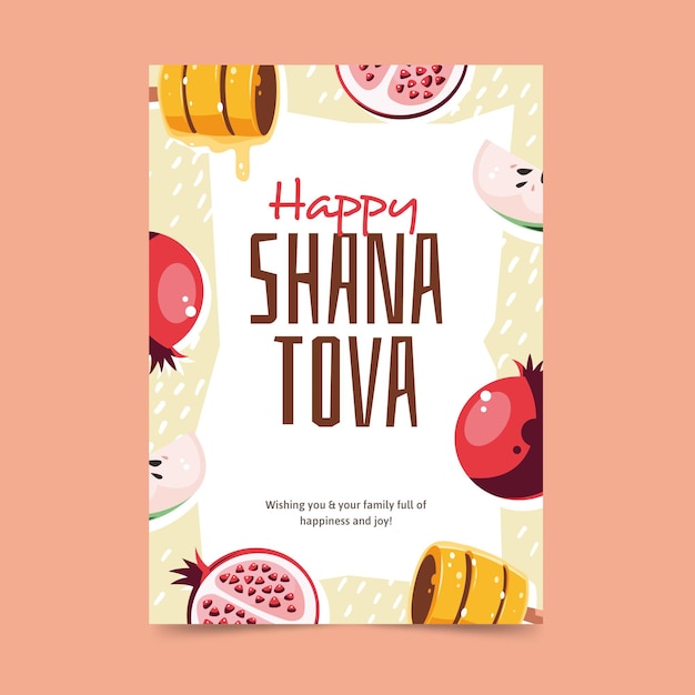 Modèle De Carte De Voeux Shana Tova