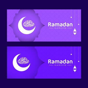Modèle de conception de bannière du ramadan ornement islamique doré