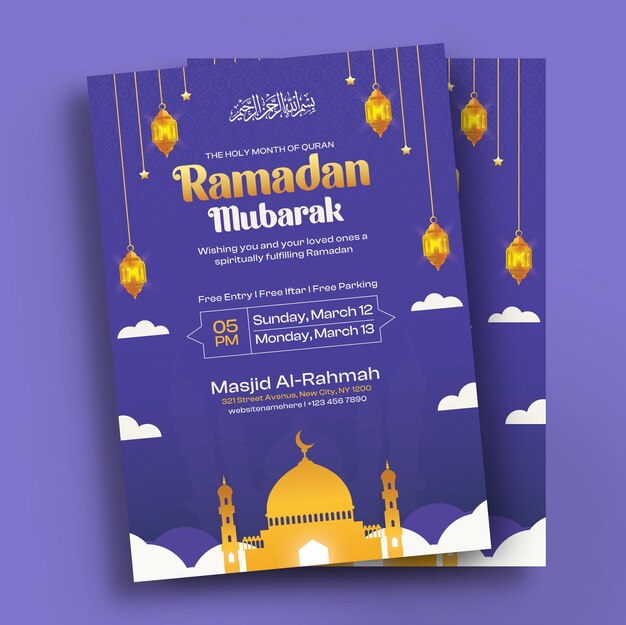 Modèle de conception d'illustration pour la fête d'Iftar du Ramadan