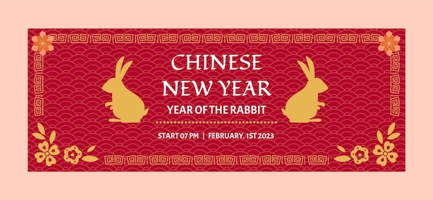 Vecteur gratuit modèle de couverture de médias sociaux de célébration du nouvel an chinois