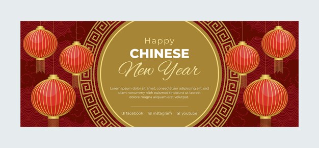 Vecteur gratuit modèle de couverture de médias sociaux de célébration du nouvel an chinois