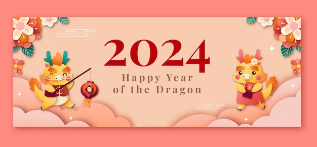 Vecteur gratuit modèle de couverture de médias sociaux de style papier pour le festival du nouvel an chinois