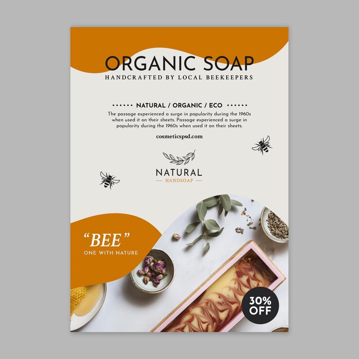 Vecteur gratuit modèle de flyer cosmétique avec photo
