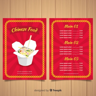 Modèle de flyer de cuisine chinoise