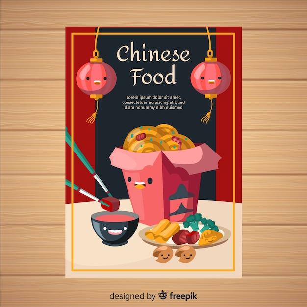 Modèle De Flyer De Cuisine Chinoise