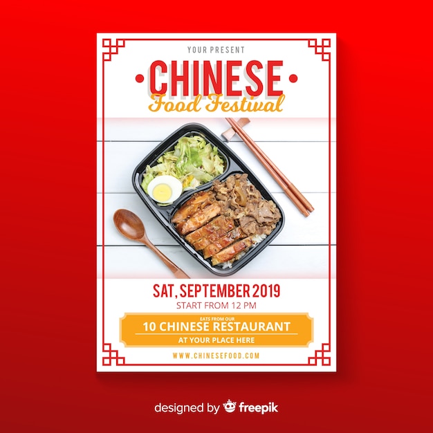 Vecteur gratuit modèle de flyer de cuisine chinoise