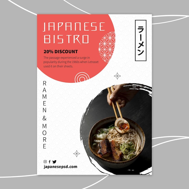 Vecteur gratuit modèle de flyer vertical de restaurant japonais