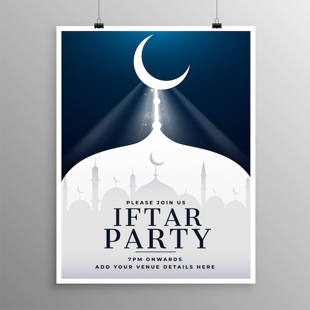 Vecteur gratuit modèle d'invitation élégant de la fête de l'iftar