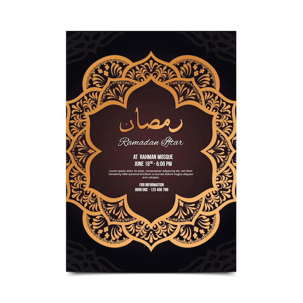 Vecteur gratuit modèle d'invitation iftar design plat