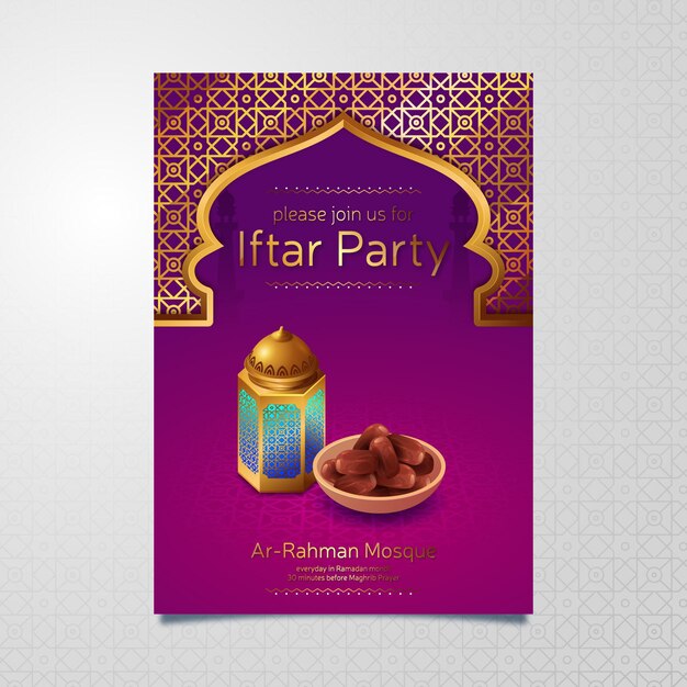 Vecteur gratuit modèle d'invitation iftar plat