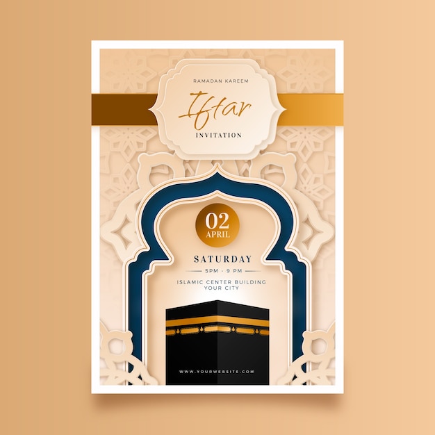 Vecteur gratuit modèle d'invitation iftar réaliste