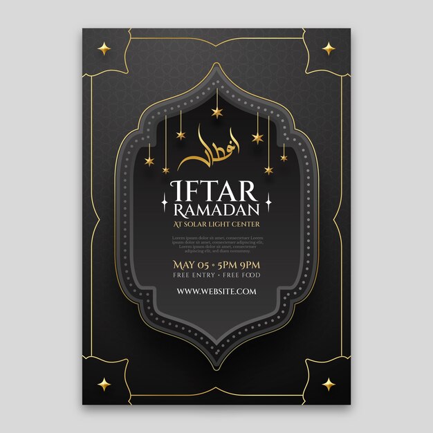 Vecteur gratuit modèle d'invitation iftar réaliste