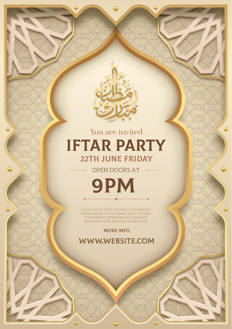Vecteur gratuit modèle d'invitation iftar en style papier