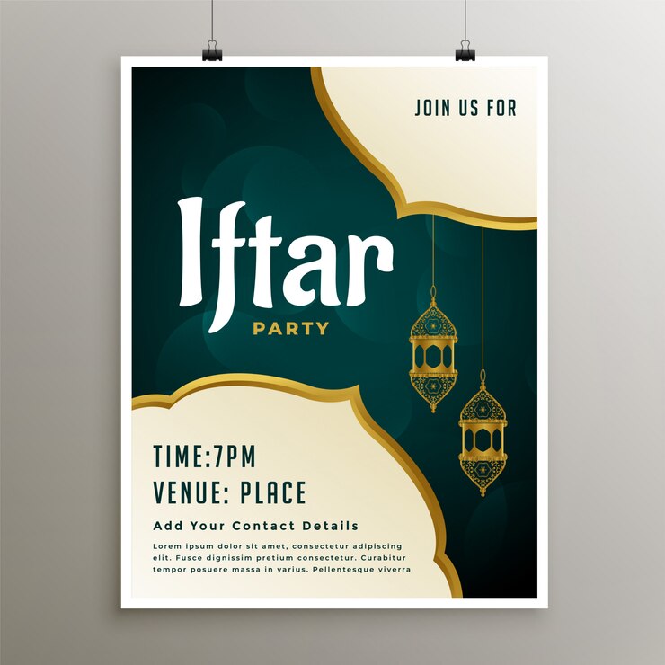 Vecteur gratuit modèle d&#39;invitation de l&#39;iftar