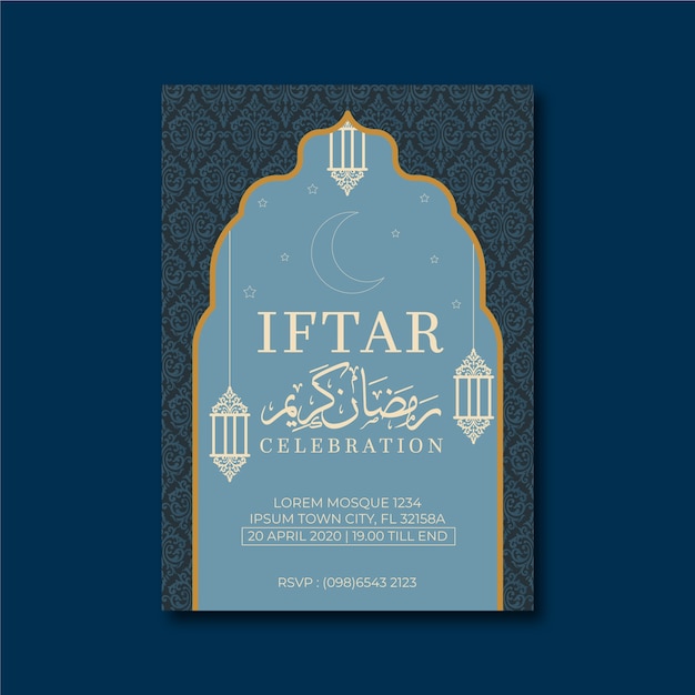 Modèle D'invitation Iftar