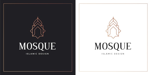 Vecteur gratuit modèle de logo islamique