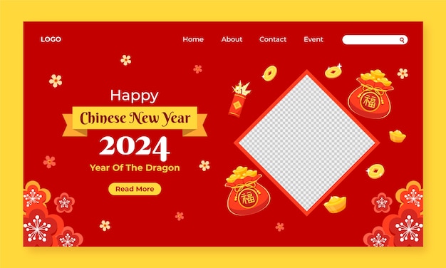 Modèle De Page D'atterrissage Plat Pour La Célébration Du Nouvel An Chinois