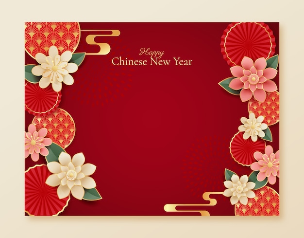 Modèle de photocall de célébration du nouvel an chinois