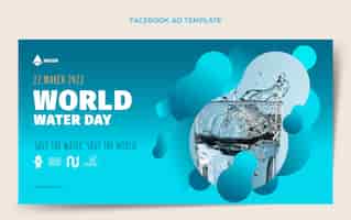 Vecteur gratuit modèle de promotion des médias sociaux pour la journée mondiale de l'eau en dégradé