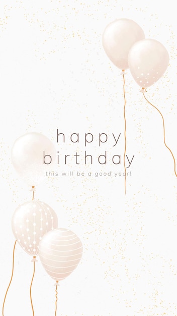 Modèle de voeux d'anniversaire en ligne avec illustration de ballon en or blanc