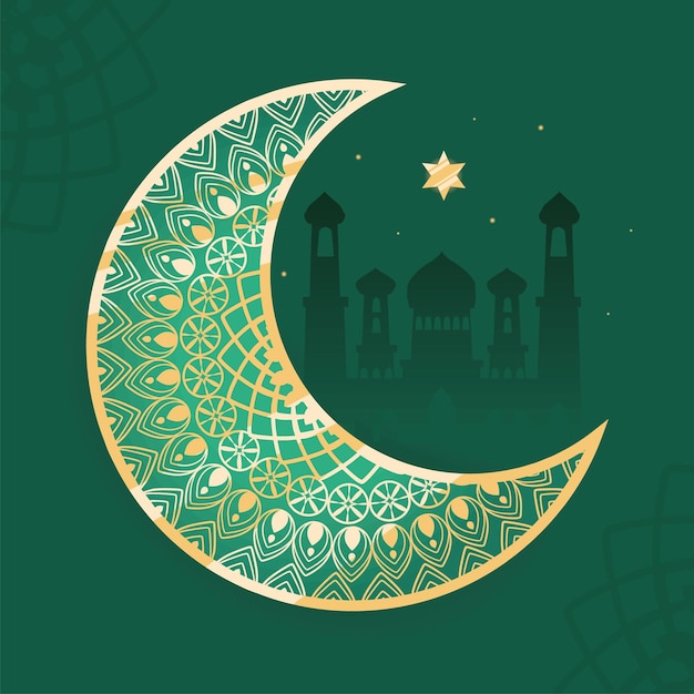 Mosquée Eid Mubarak